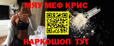 соль ск Кандалакша