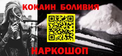мдма Камышлов