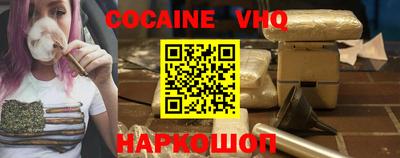 мдма Камышлов