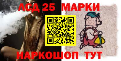 мдма Камышлов