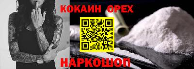 мдма Камышлов