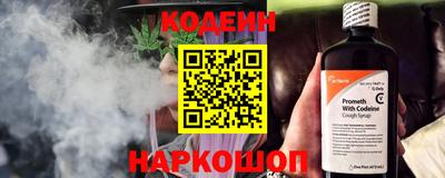 мдма Камышлов