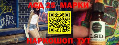 а пвп мука Канаш