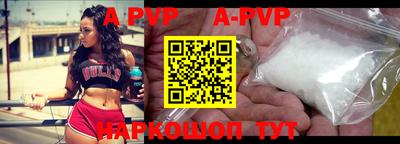 мдма Камышлов