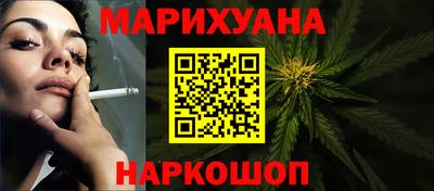 соль ск Кандалакша