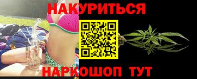 соль ск Кандалакша