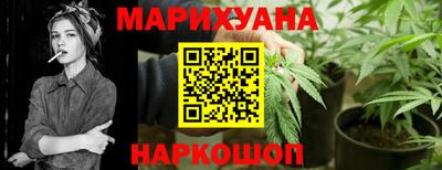 а пвп мука Канаш