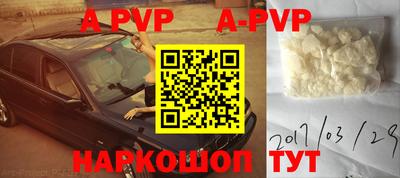 мдма Камышлов