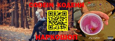 соль ск Кандалакша