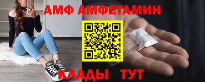 а пвп мука Канаш