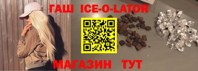 мдма Камышлов